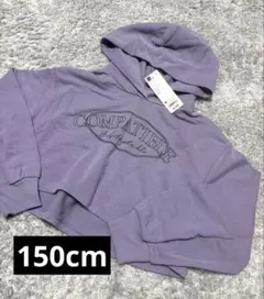 Item thumbnail for item 4d541566-11bc-41bd-8ff4-03a42209b916