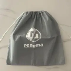 renoma グレー 巾着バッグ 保存袋 40cm×40cmのサムネイル