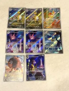 ニンジャスピナー　AR まとめ売り