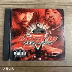 G-RAP】 V.A. - CHICANO RAP VOLUME 1 - メルカリ
