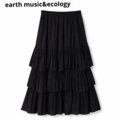 【earth music&ecology】黒 ティアードスカート サイズF 美品