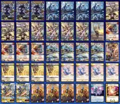 2025年最新】青白天門の人気アイテム - メルカリ