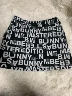 お値下げしました。MASTER BUNNY EDITION スカート チャコール - メルカリ