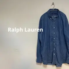 Ralph Lauren デニムシャツ　ライトオンス　シャンブレー