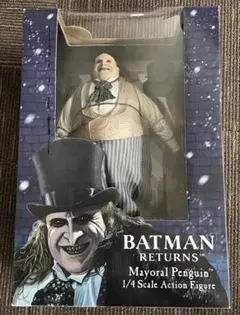 マーミット Peter Mayhew ピーターメイヒュー MARMIT マーミット Peter Mayhew ピーターメイヒュー MARMIT | ヤマダウェブコム