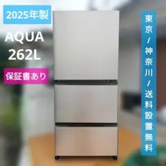 2026年最新】Aqr 14の人気アイテム - メルカリ