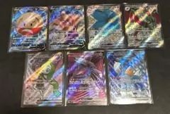 【まとめ売り】SR SSR 7枚セット