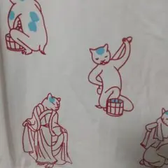 Item thumbnail for item b0d19640-797c-4741-9a27-88364c8fe03e