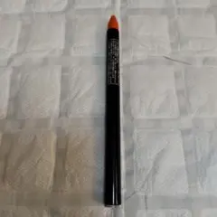 Item thumbnail for item aa853f1c-4827-4fe1-9464-e016a57f13cd