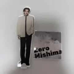 道枝駿佑 マルス アクリルスタンド 公式おまけつき