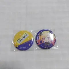 Item thumbnail for item 2d9b355c-30fc-436b-b822-67920a003505