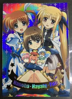 スレイヤーズふぁいと リナ&オーフェン SP01♡ | Mercari