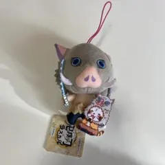 Item thumbnail for item 5362bf2f-0298-4cc7-a749-0d8fcf829606