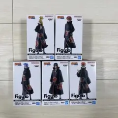 figuno ナルト 暁 5種セット イタチ コナン ペイン デイダラ さそり