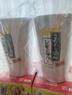 Item thumbnail for item 5c44b63e-769b-46c5-abb3-7bc1fd099347