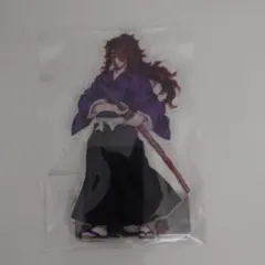 鬼滅の刃 鬼襲来 鬼イラストアクリルスタンド 黒死牟