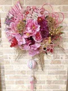 Item thumbnail for item 47349a8b-8c3f-46d3-952c-eff215c9cccc