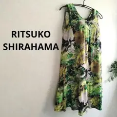 【リツコシラハマ】ティアード　ノースリーブ　膝丈　ワンピース　チュニックのサムネイル