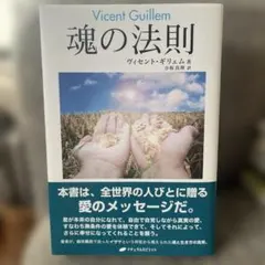 Item thumbnail for item fd5d4402-d616-4fc0-a674-503904df7f13