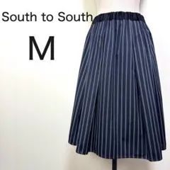 SouthtoSouth ストライプ　フレアスカート　ウエストゴム　きれいめ