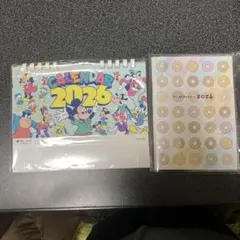 2026年カレンダー第一生命とスケジュール帳ミスタードーナツ　匿名発送送料込