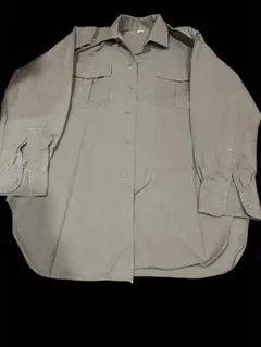 Item thumbnail for item aa91c7d1-3520-4103-9479-3dab93c57d0b