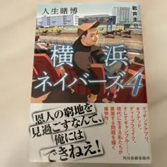 Item thumbnail for item 5f8d8222-e332-427d-a5a9-678abc7061c9