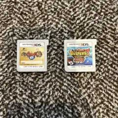 3DS 妖怪ウォッチ 2本セット 本家 / バスターズ2 マグナム