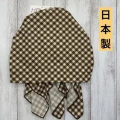 Item thumbnail for item 23cf0743-7190-45bf-8255-1ada691fdce4