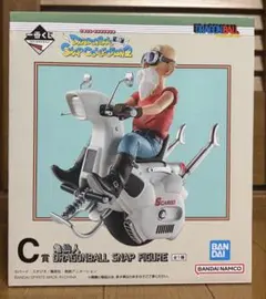【新品未開封】一番くじ ドラゴンボールスナップコレクション2 C賞 亀仙人