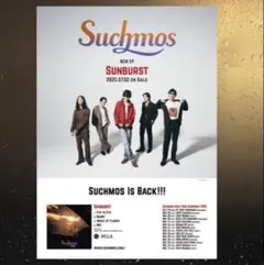 2025年最新】suchmos ポスターの人気アイテム - メルカリ