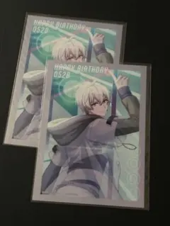 アイナナ☆ブロマイド☆壮五