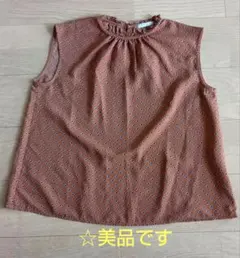 Item thumbnail for item 0397afd0-4a21-431c-8ee1-0f92aa54b026