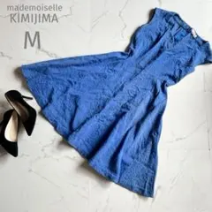 KIMIJIMA【M】青♡Aラインワンピース♡ブルーワンピース♡ブルードレス　綿のサムネイル