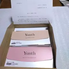 ユンス生ＶＣ美白美容液 　1箱28包　 ユンス生ＶＡダーマ美容液　1箱28包