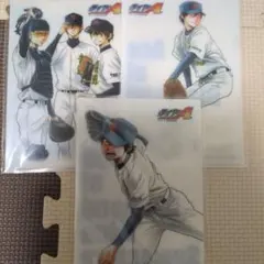 ダイヤのA ACT2 本誌 切り抜き 13枚セット - メルカリ