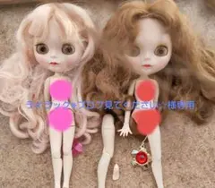 Item thumbnail for item fc65e4e7-0dee-4802-8c22-68f9e88ab574