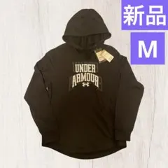 新品タグ　UNDER ARMOUR ブラック パーカー Mサイズ