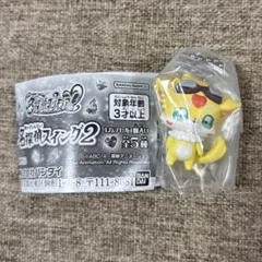 名探偵プリキュア！ 名探偵スイング2(ジェット先輩)②