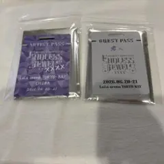 み*ー様 うたプリ カルナイ カルライ パス風カード 嶺二 千葉