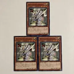 遊戯王 セイクリッド・ポルクス ノーマル