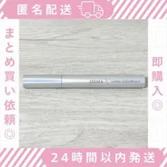 ZEESEA ダイヤモンドカラーマスカラ 銀色ダイヤのサムネイル