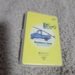 Item thumbnail for item bb4f2ae6-41fc-493b-a853-389223498f09