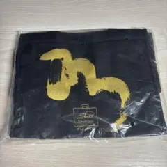 Item thumbnail for item f5ca4488-16d5-4a76-9932-1405a1bfd345