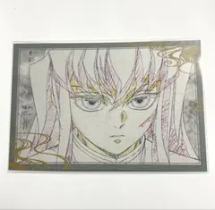 2026年最新】鬼滅の刃 ダイニング 無一郎の人気アイテム - メルカリ