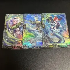 デラックスPRパック2025 vol.2 プロモ 蒼奏の歌姫 カリオペイア