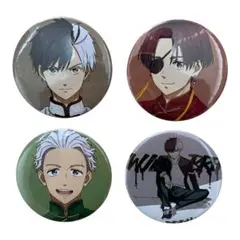 【送料無料】新品 未使用 アニメキャラクター 缶バッジ 4個セット 約6cm
