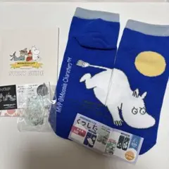 ムーミンバレーパーク限定　ムーミンの靴下　スナフキンのアクリルフィギュア