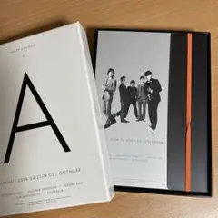 嵐　カレンダー　2008年〜2009年