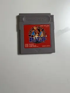 し*️様 ポケットモンスター 赤